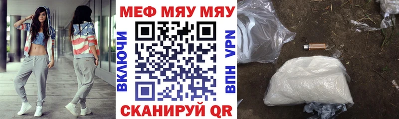 Где продают наркотики Бузулук ГАШ  МЕТАДОН  KRAKEN ТОР  Марихуана  МЕФ  Кокаин  Alpha-PVP 