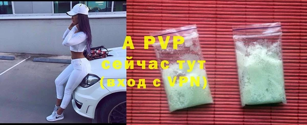 твердый Беломорск