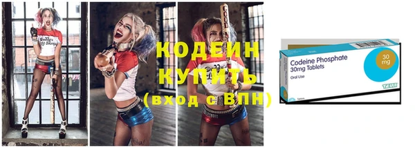 бошки Белоозёрский