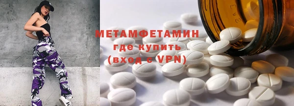 бошки Белоозёрский