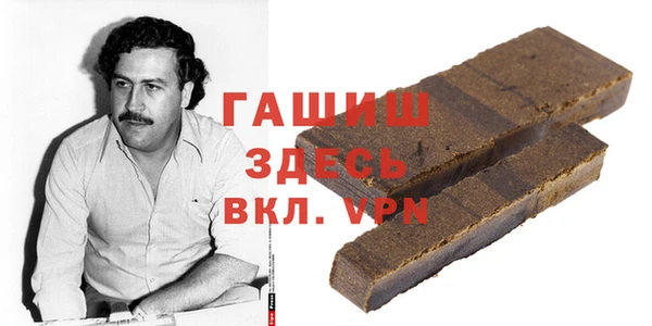 твердый Беломорск