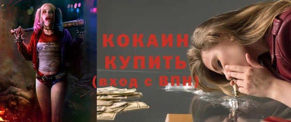 твердый Беломорск