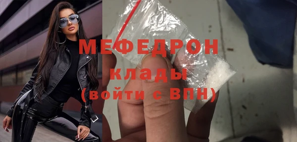 твердый Беломорск