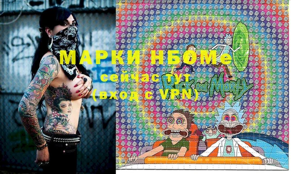 бошки Белоозёрский