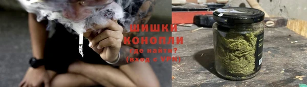 бошки Белоозёрский
