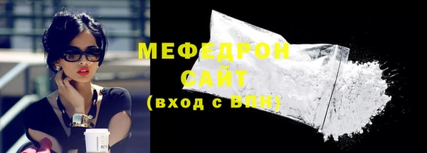 гашик Белокуриха