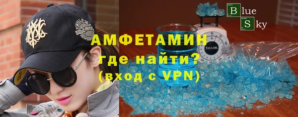 бошки Белоозёрский