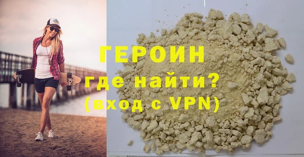 твердый Беломорск