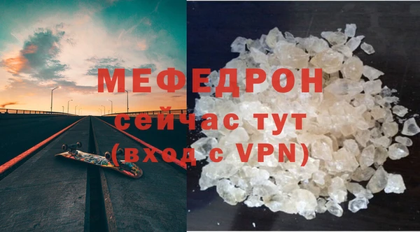 бошки Белоозёрский