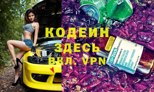 бошки Белоозёрский