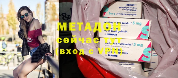 бошки Белоозёрский