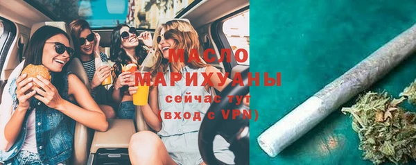 твердый Беломорск