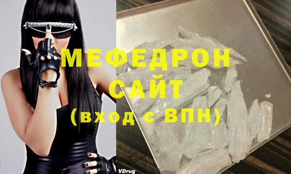бошки Белоозёрский