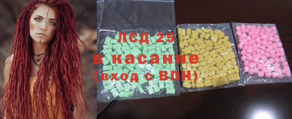 твердый Беломорск