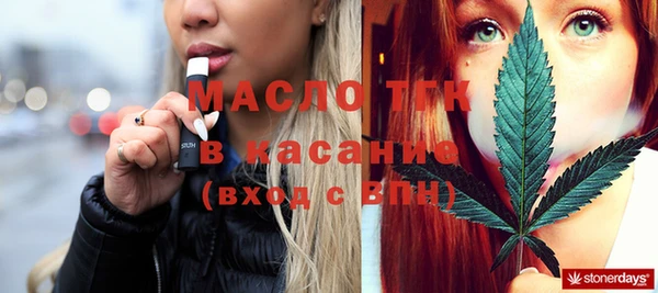 твердый Беломорск