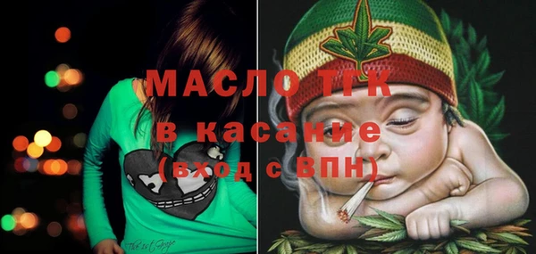 твердый Беломорск