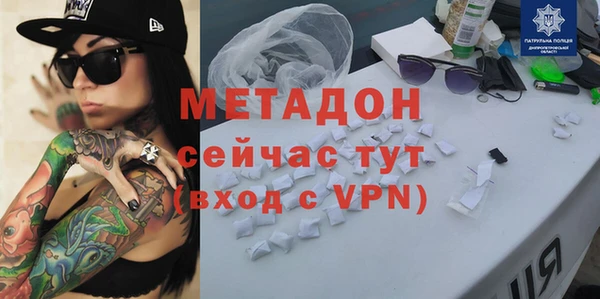твердый Беломорск
