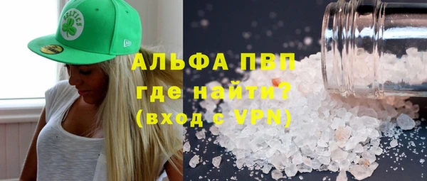 твердый Беломорск