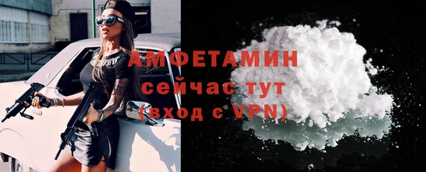 твердый Беломорск