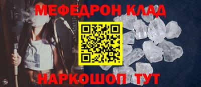 ГАЛЛЮЦИНОГЕННЫЕ ГРИБЫ Беслан