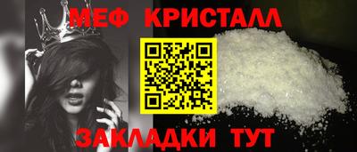 ГАЛЛЮЦИНОГЕННЫЕ ГРИБЫ Беслан