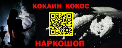 ГАЛЛЮЦИНОГЕННЫЕ ГРИБЫ Беслан