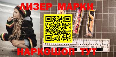 ГАЛЛЮЦИНОГЕННЫЕ ГРИБЫ Беслан