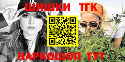 ГАЛЛЮЦИНОГЕННЫЕ ГРИБЫ Беслан