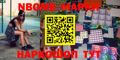 COCAINE Берёзовский