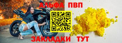ГАЛЛЮЦИНОГЕННЫЕ ГРИБЫ Беслан