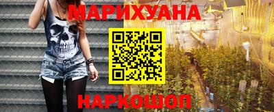 ГАЛЛЮЦИНОГЕННЫЕ ГРИБЫ Беслан
