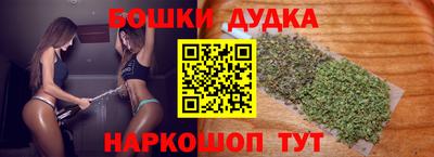 ГАЛЛЮЦИНОГЕННЫЕ ГРИБЫ Бийск