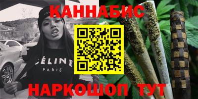 COCAINE Берёзовский