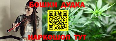 COCAINE Берёзовский