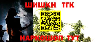 ГАЛЛЮЦИНОГЕННЫЕ ГРИБЫ Беслан