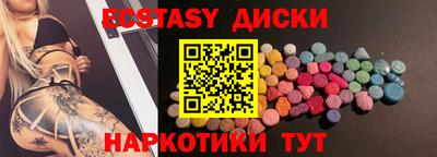COCAINE Берёзовский