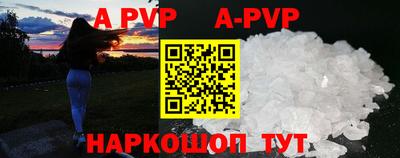COCAINE Берёзовский