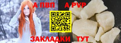 COCAINE Берёзовский