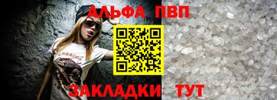ГАЛЛЮЦИНОГЕННЫЕ ГРИБЫ Беслан