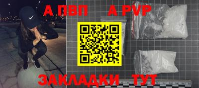 ГАЛЛЮЦИНОГЕННЫЕ ГРИБЫ Беслан