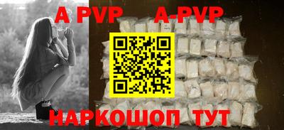 ГАЛЛЮЦИНОГЕННЫЕ ГРИБЫ Беслан