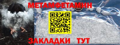 COCAINE Берёзовский