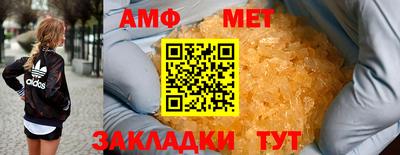 ГАЛЛЮЦИНОГЕННЫЕ ГРИБЫ Беслан