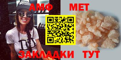 COCAINE Берёзовский