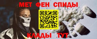 ГАЛЛЮЦИНОГЕННЫЕ ГРИБЫ Беслан