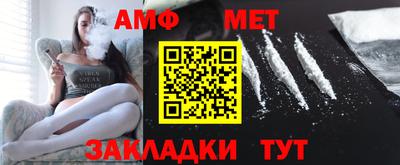 ГАЛЛЮЦИНОГЕННЫЕ ГРИБЫ Бийск