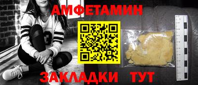 ГАЛЛЮЦИНОГЕННЫЕ ГРИБЫ Беслан