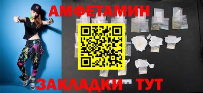 ГАЛЛЮЦИНОГЕННЫЕ ГРИБЫ Беслан