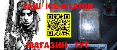 COCAINE Берёзовский