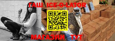 ГАЛЛЮЦИНОГЕННЫЕ ГРИБЫ Бийск